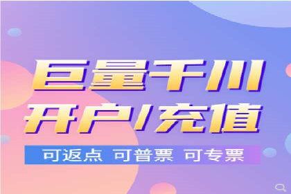 某SEM专员的广告创意与执行案例