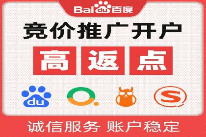 解析抖音信息流代理如何提升广告效果