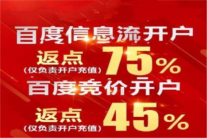 SEM代运营推广公司案例，助力企业品牌影响力提升